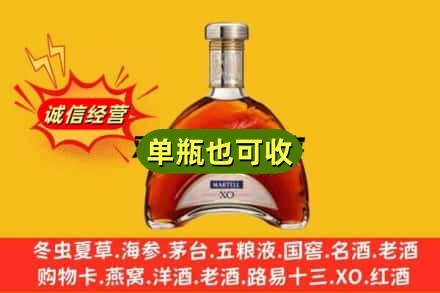天津河西区回收拱桥